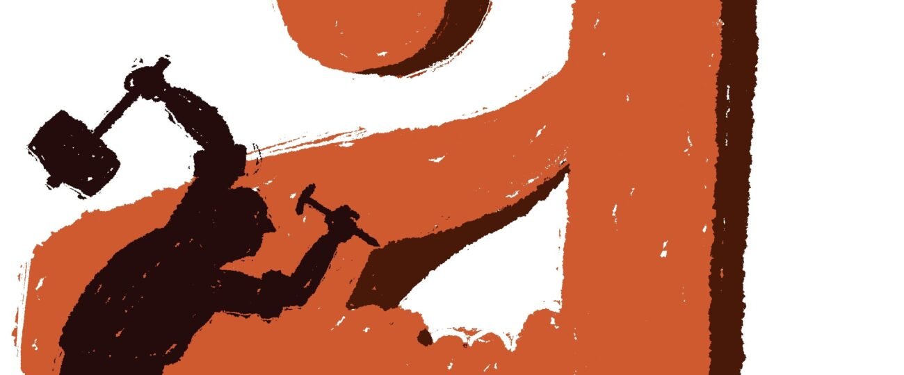 El artificio de la inteligencia