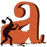 El artificio de la inteligencia